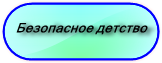 12.png