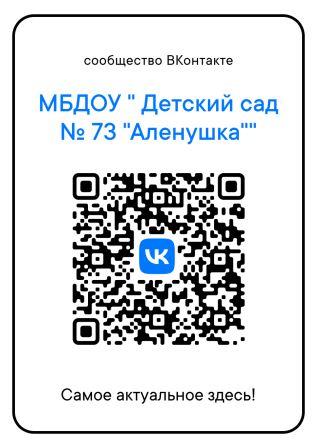 qr.jpg
