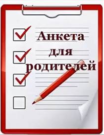 адр.jpg