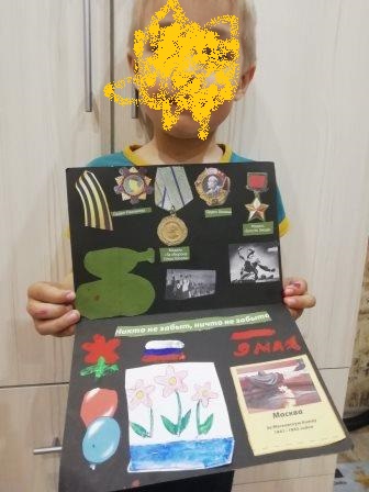 Uaz__YW5ct8.jpg