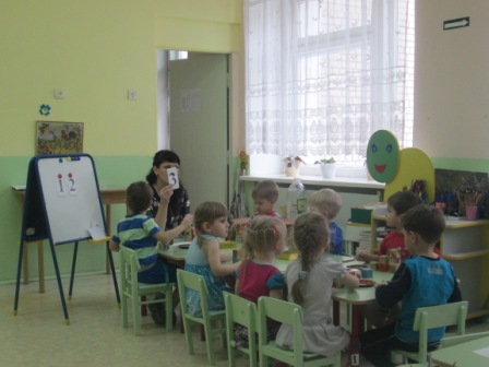 акция.jpg