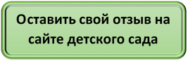 сдс.png