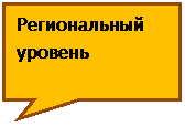 ру.gif