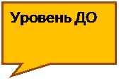 удо.gif