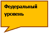 фу.gif