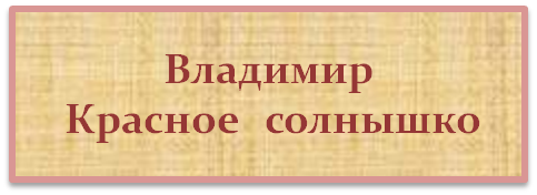 Кнопка 1.png