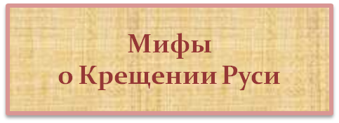 Кнопка 11.png
