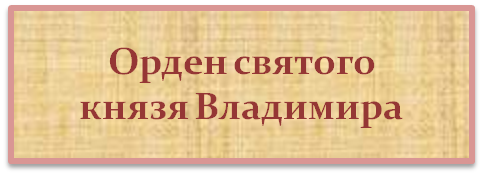 Кнопка 13.png