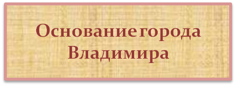 Кнопка 14.png
