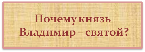 Кнопка 15.png