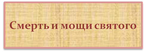Кнопка 16.png