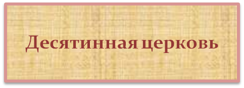Кнопка 4.png