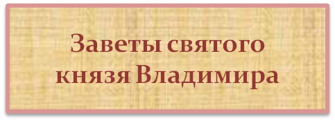 Кнопка 5.png