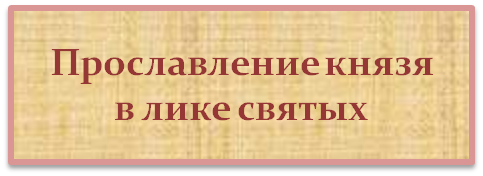 Кнопка 8.png