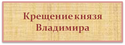 Кнопка 9.png