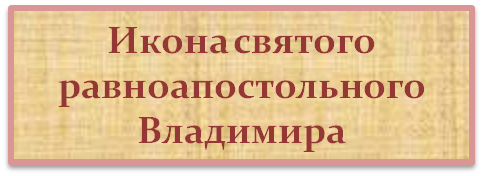 Кнопка6.png