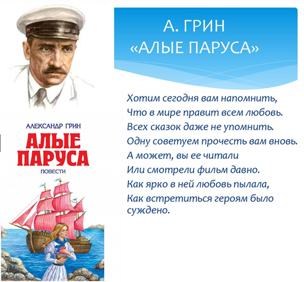 Рисунок1.png