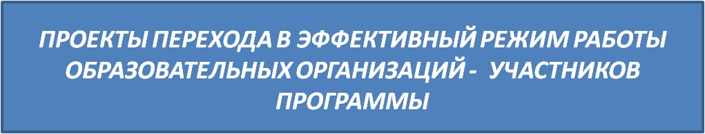 школы1.jpg