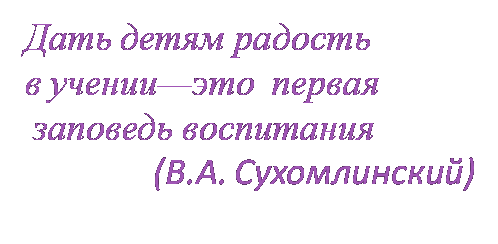 Рис.png