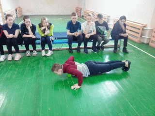 ПС 2019.gif