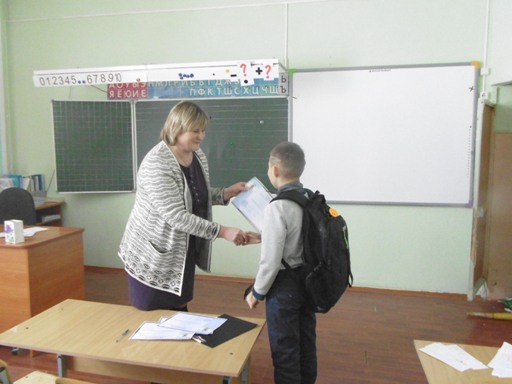P1050911.JPG