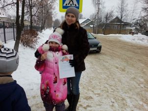 письмо водителю 1д.jpg