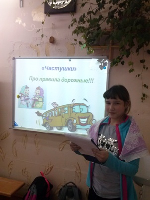 с Ванеева Н.И..jpg