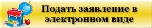 1 класс.jpg