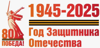 image-80_md.png