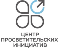 ЦПИ.jpg
