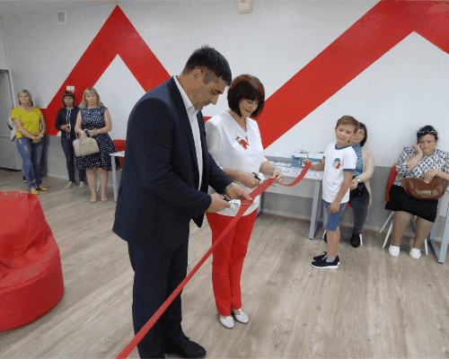 точка роста фильм.gif