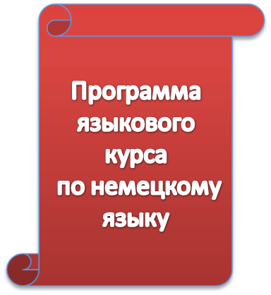 Рисунок1.png