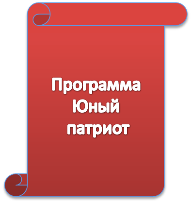 Рисунок14.png