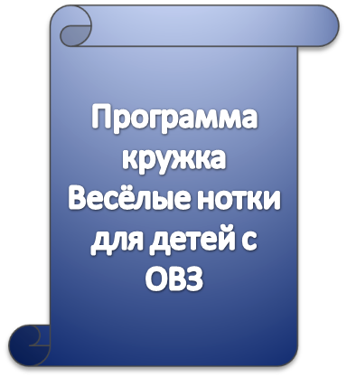 Рисунок4.png