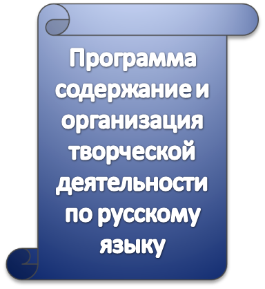 Рисунок7.png