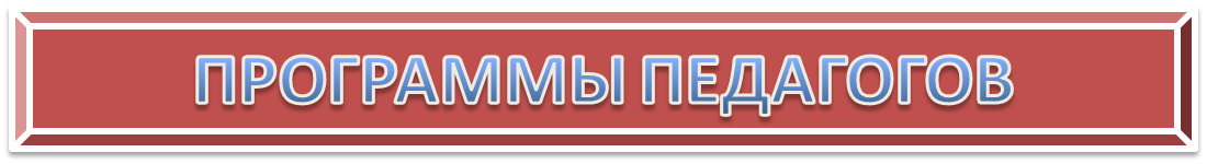 Рисунок8.png
