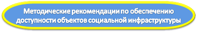 ДС 1.png