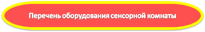 дс 10.png