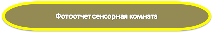 дс 7.png