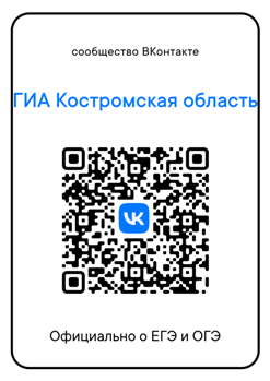 qr.png