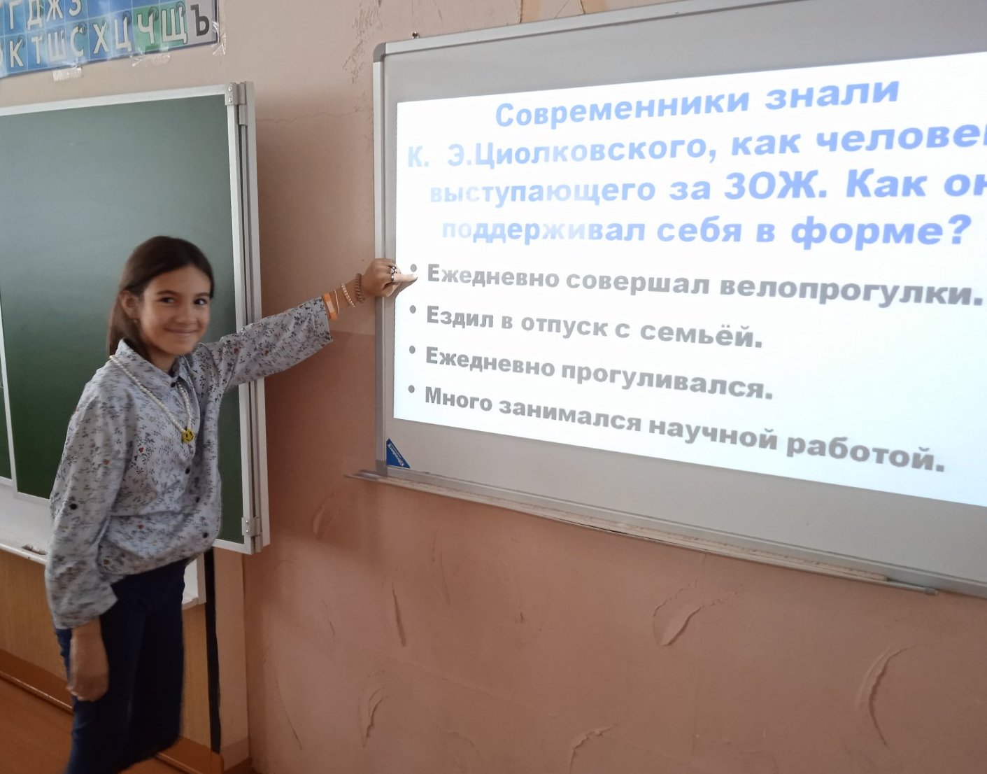 6567.jpg