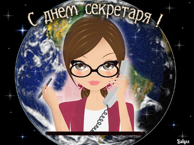 55fad1d959d00985202906.gif