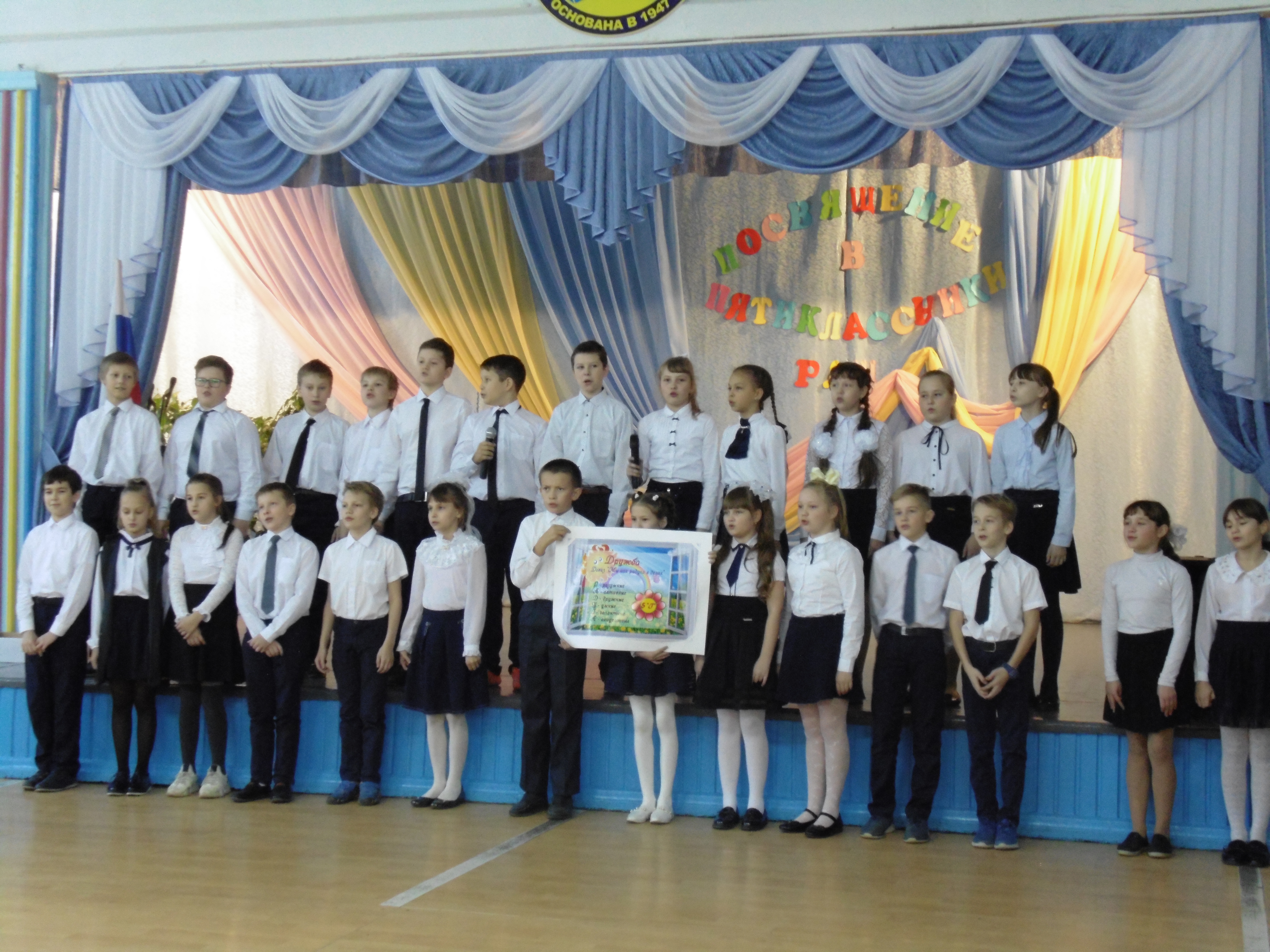 P1120437.JPG