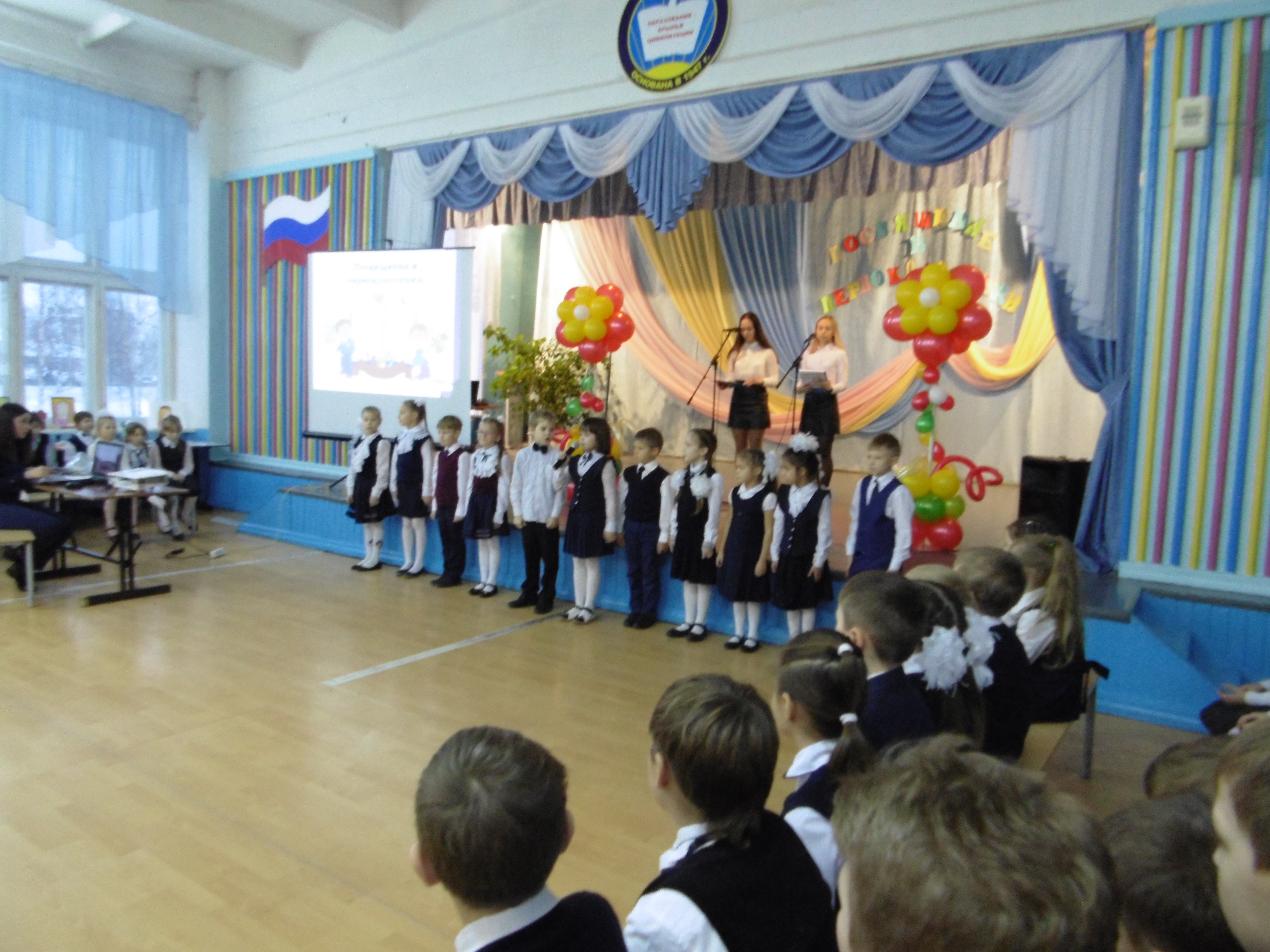 P1120577.JPG