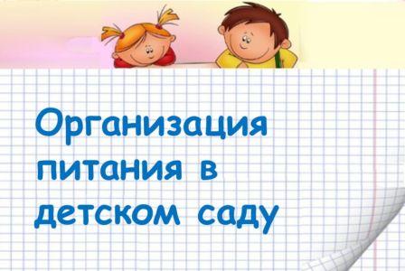 slide_1.jpg
