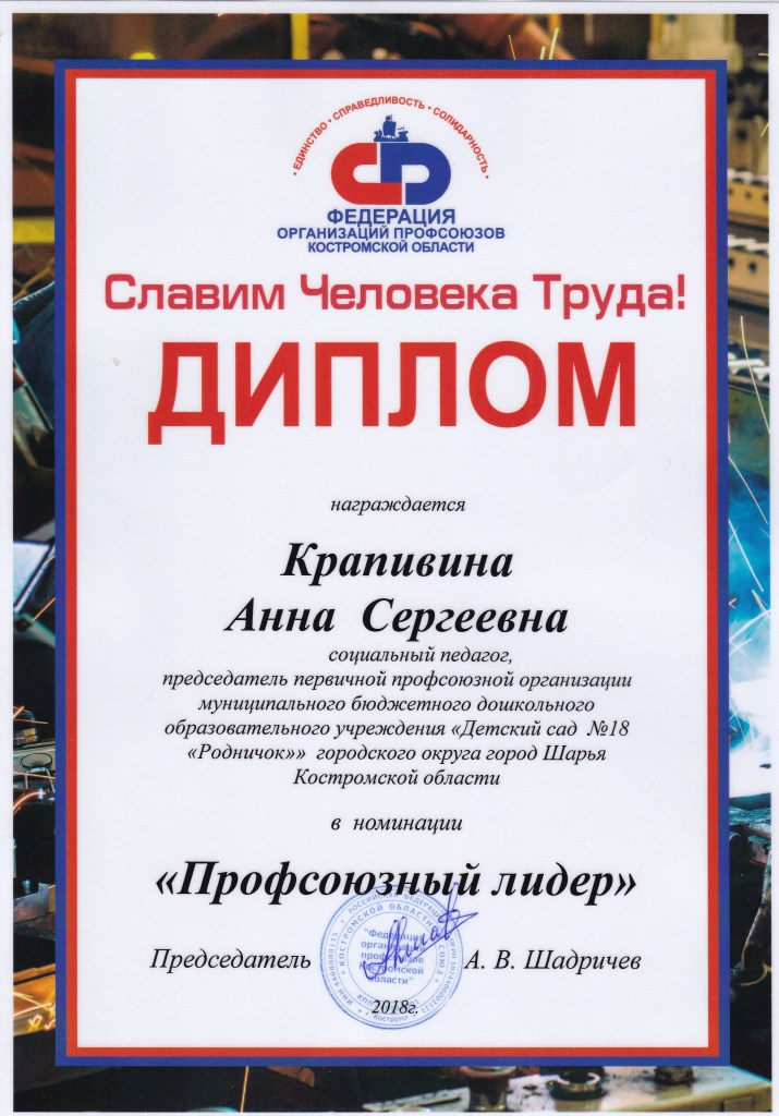 IMG_20181218_0001.jpg