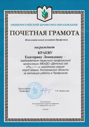 ттт — копия.jpeg