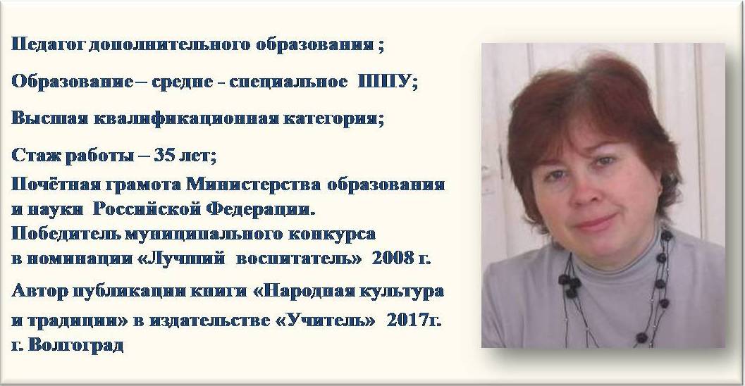 сайт мой.jpg
