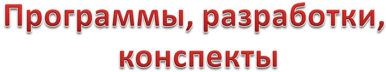 Рисунок1.jpg