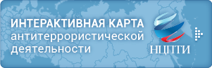 Ñ‚ÐµÑ€.png